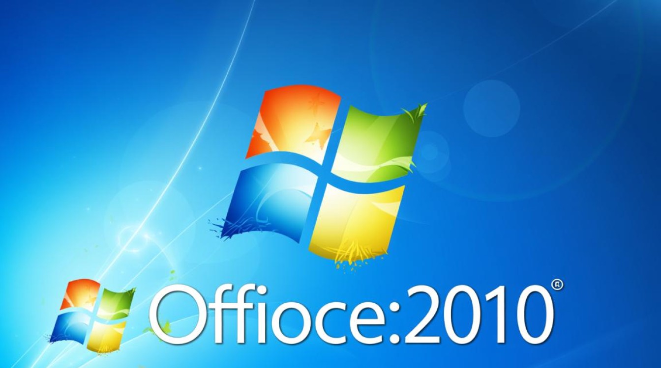 win7无法安装office2010怎么办？解决方法是什么？