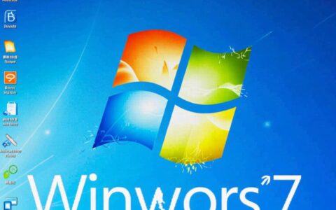 win7移动硬盘无法弹出怎么办？解决方法有哪些？
