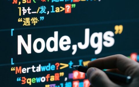 node依赖安装报错怎么办？npm install失败如何解决？