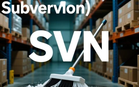 清理svn时报错怎么办？svn清理失败如何解决？