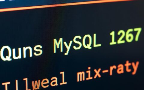 mysql查询报错1267，如何解决字符集不匹配导致的错误？