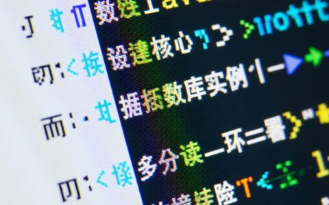 Java项目如何动态切换不同数据库实例？