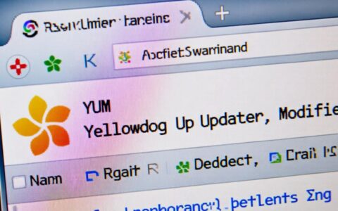 CentOS系统yum命令无法使用怎么办？详细排查步骤