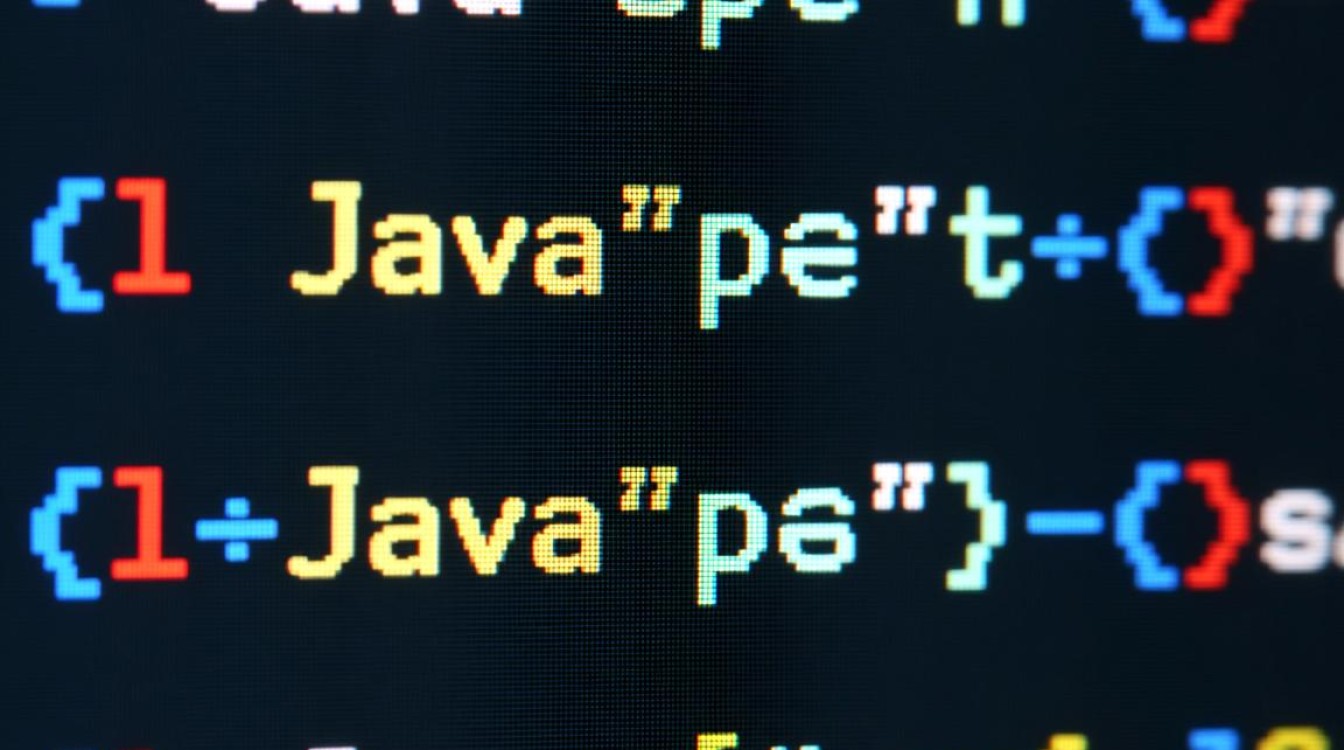 Java项目如何动态切换不同数据库连接？