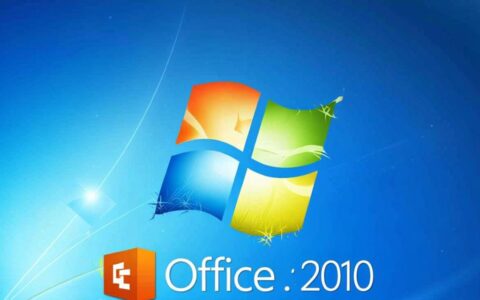 win7系统安装office2010失败怎么办？详细解决步骤分享
