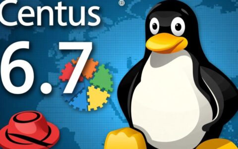 CentOS 6.7系统最常用的命令有哪些？