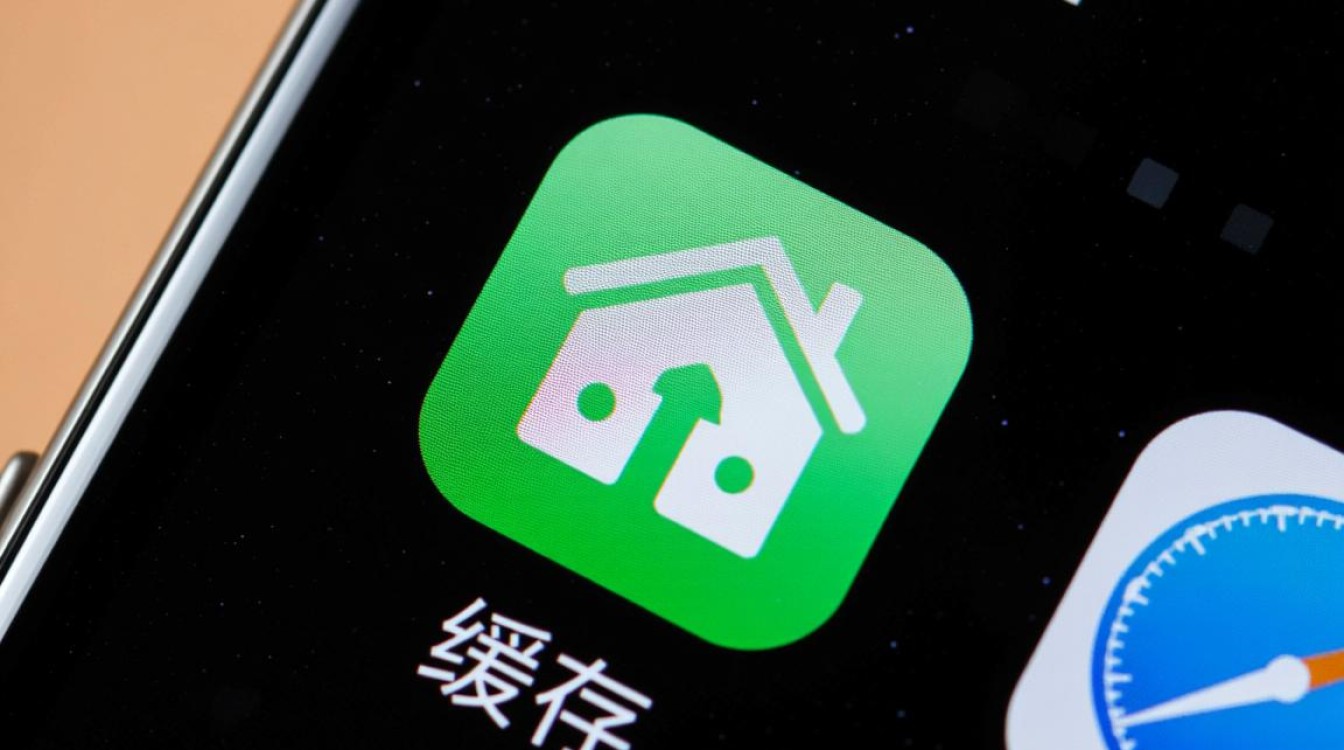 iOS软件缓存数据库怎么清除？如何彻底释放空间？