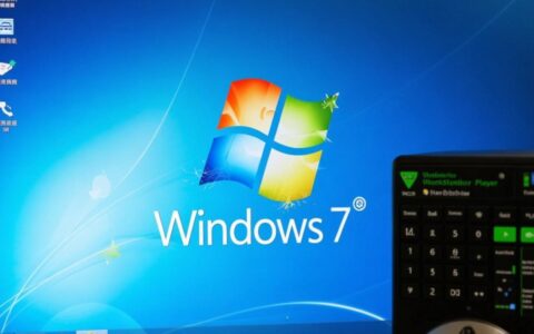 VMware虚拟机安装Win7无法进入系统，到底是什么原因？