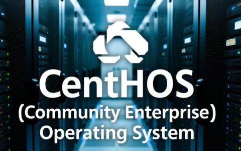 新手入门CentOS，有哪些必知的使用心得和技巧？