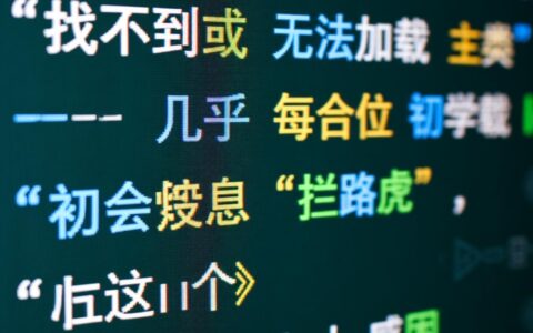 javac编译成功后，为什么运行还是找不到主类？
