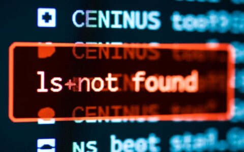 CentOS系统ls命令提示not found如何解决？