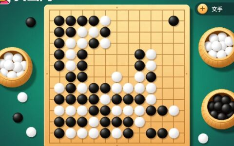 电脑安装联众围棋总是报错，到底是什么原因，要怎么解决才行？