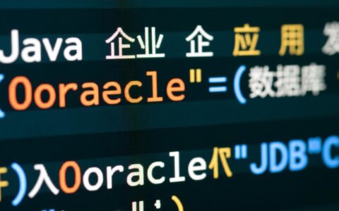 Maven导入ojdbc依赖报错，如何添加Oracle仓库？