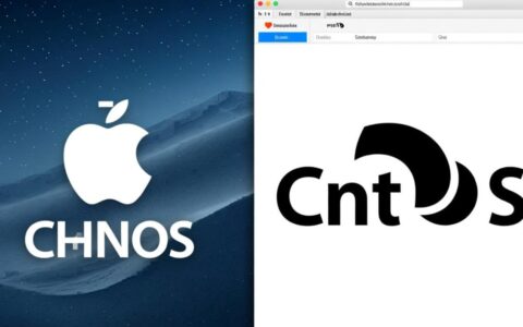 CentOS和Mac的区别是什么？为何两者不能混为一谈？