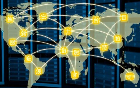 新手如何彻底搞懂Nginx虚拟主机是什么？