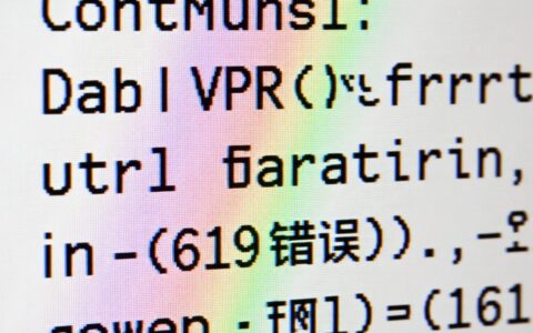 CentOS服务器PPTP VPN拨号失败，提示619错误怎么修？