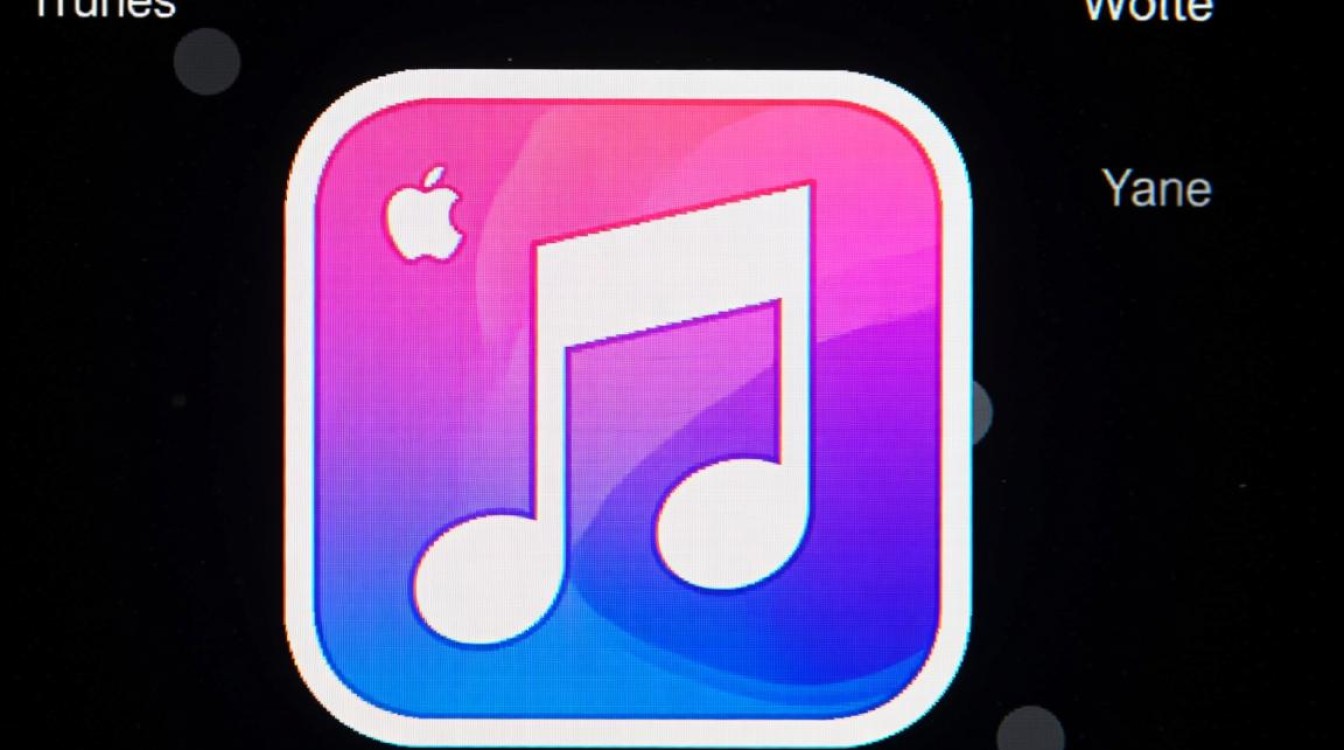 Win7系统安装iTunes失败，是什么原因又该如何解决？