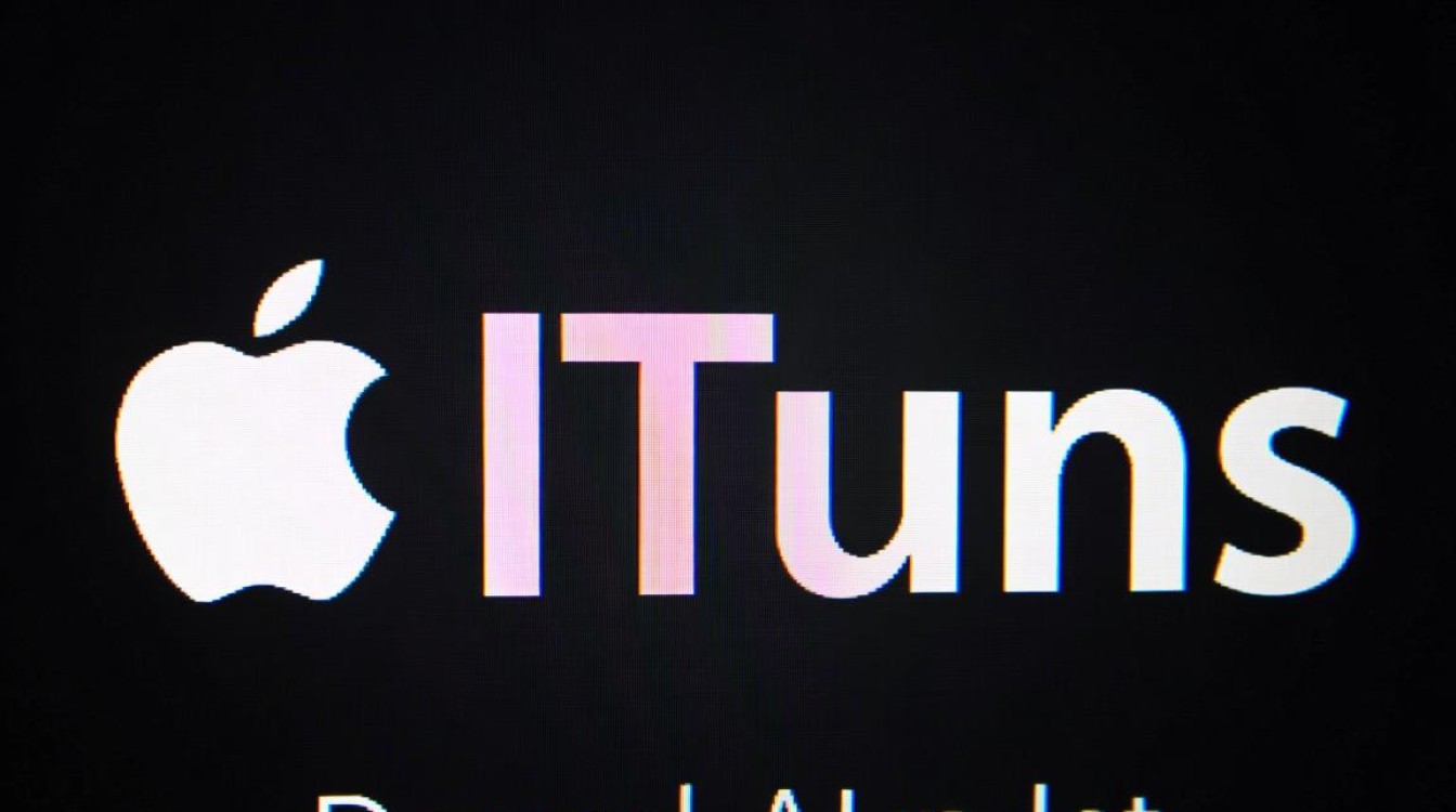 Win7系统安装iTunes失败，是什么原因又该如何解决？