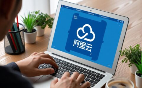 一台阿里云虚拟主机如何绑定多个域名搭建网站？