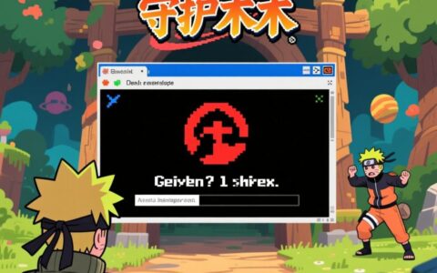 火影手游守护木叶活动报错无法进入，要怎么解决？