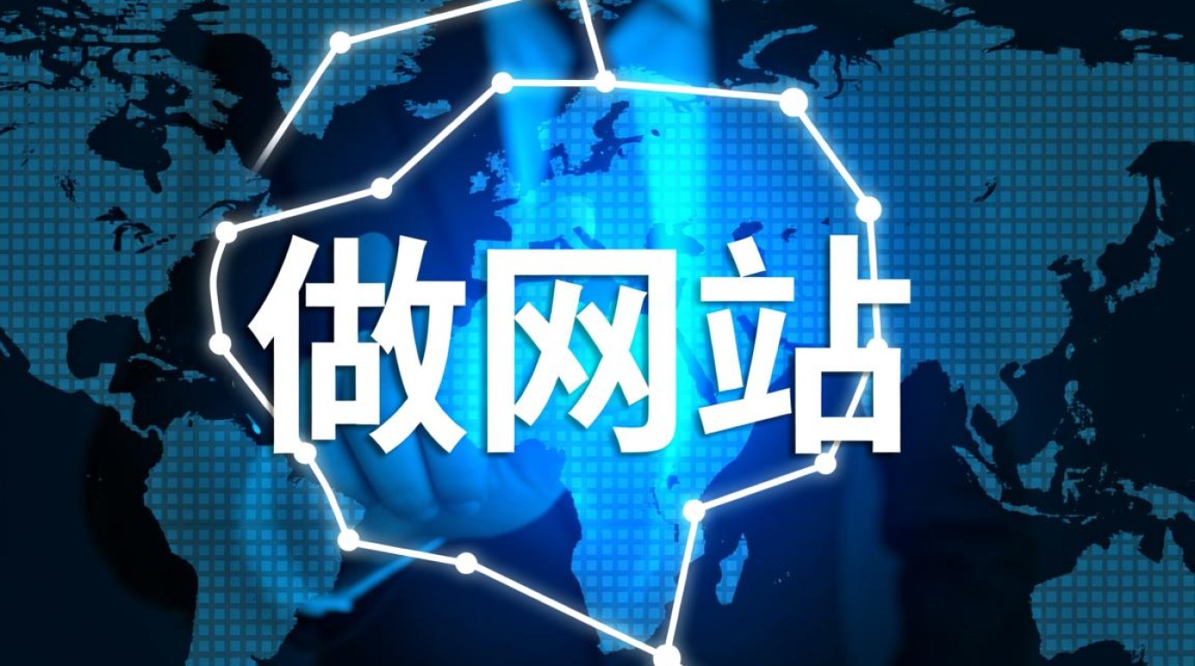 做网站必须用虚拟主机吗？新手建站还有哪些替代方案？