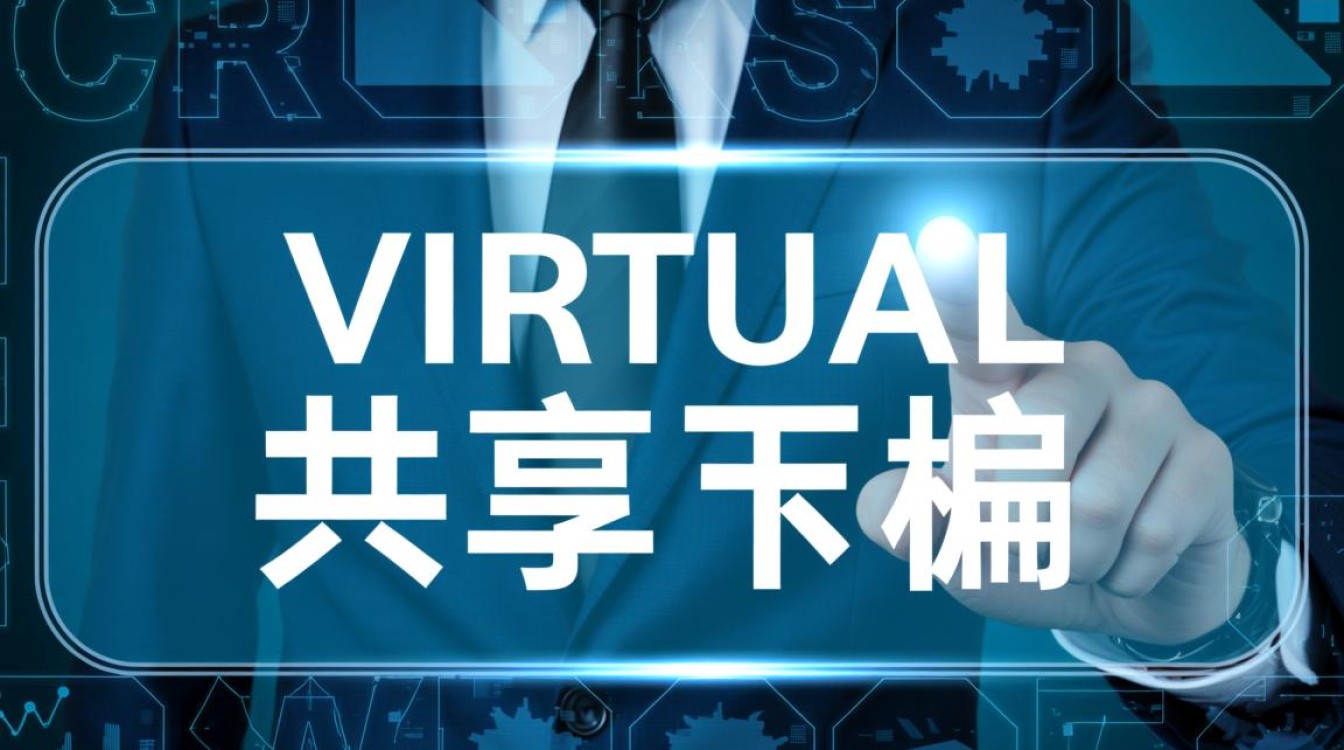 湖南长沙服务器虚拟主机哪家公司靠谱又稳定？