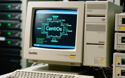i386架构的CentOS系统现在还值得使用吗？