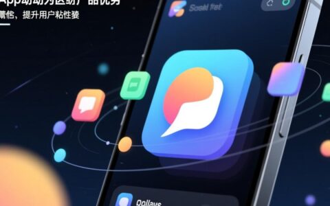寻找APP动效灵感枯竭，有哪些高质量的国外网站值得一看？