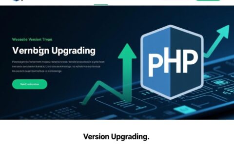 阿里云虚拟主机怎么升级php