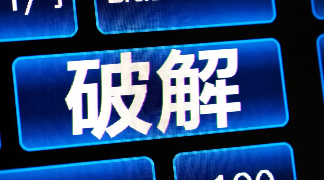 CentOS5忘记root密码怎么办，有没有详细的破解教程？