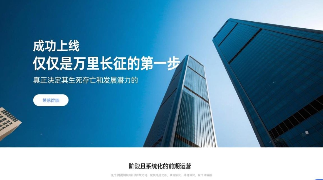 网站前期运营没流量没预算，到底该如何从零开始做推广？