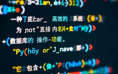 C语言如何连接数据库，并执行SQL语句写入数据？