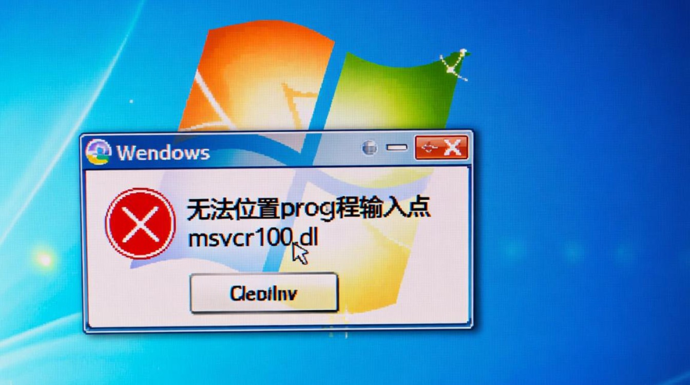 电脑msvcr100.dll无法定位，最简单有效的解决方法？