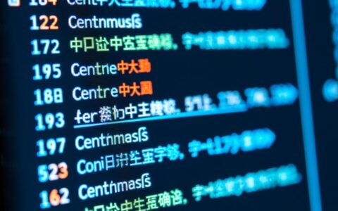 CentOS如何查看中文支持，并设置locale防止乱码？