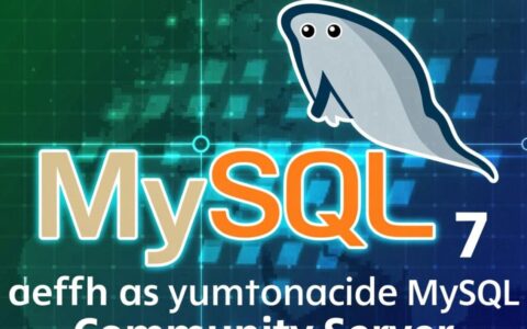 如何在centos 7上安装配置并开始使用mysql？