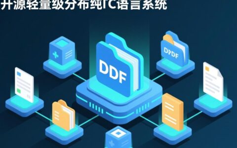 如何在CentOS 6上安装配置FastDFS文件系统？