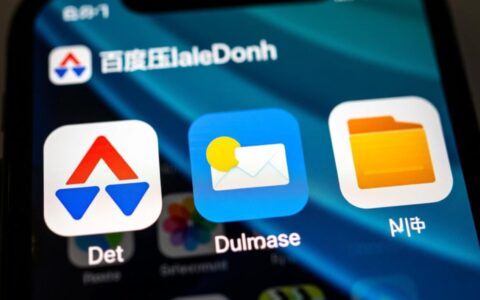 iOS百度云下载的zip压缩包，到底要如何才能正确解压？
