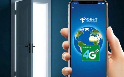 电信4G卡无法上网，信号满格也不是欠费流量问题怎么办？