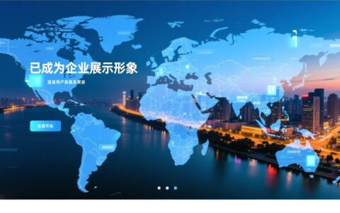 潍坊零基础学网站制作，哪家培训机构靠谱且专业？