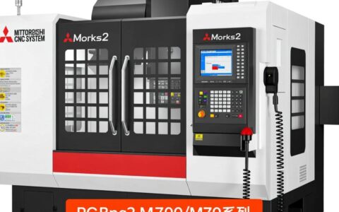 mtworks2报错的原因是什么，要如何彻底解决？