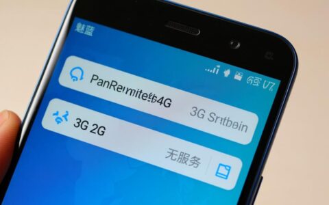 魅蓝4g手机突然无法使用4G网络，请问究竟是什么原因该怎么办？