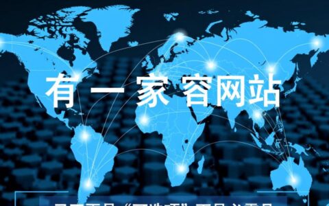 杭州专业模板网站建站哪家公司好？价格便宜且售后服务有保障吗？