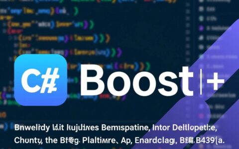 编译boost库报错找不到头文件或链接失败该如何解决？