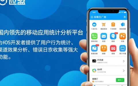 iOS集成友盟SDK报错，是什么原因以及如何解决？