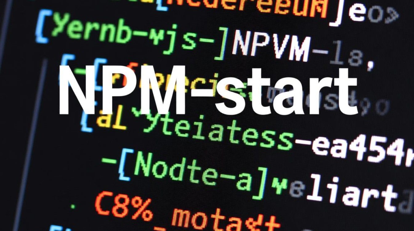 nvm切换node版本后npm start报错是什么原因，如何解决？