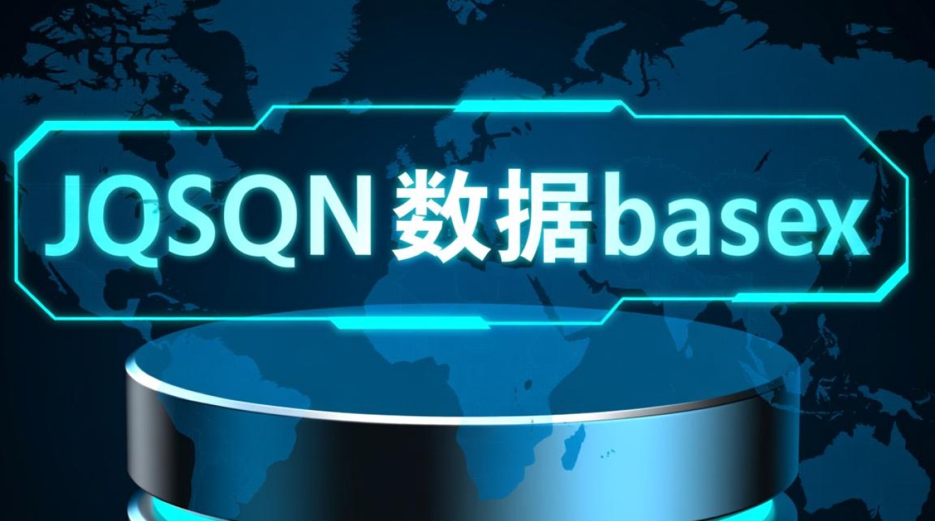 JSON数据库究竟是什么，该如何向别人解释清楚？