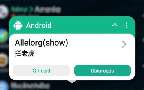 AlertDialog.show报错，为什么会提示token null异常？
