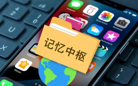 手机未root的情况下，如何复制app的数据库文件夹？