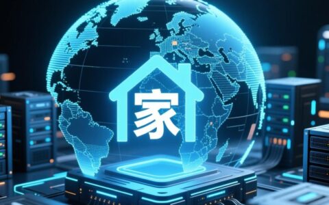国内好用虚拟主机论坛有哪些值得推荐？