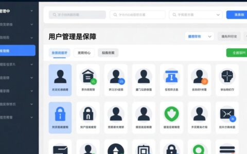 如何在CentOS系统中为用户账户添加注释信息？